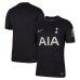 Tottenham Udetrøje 2025-2026